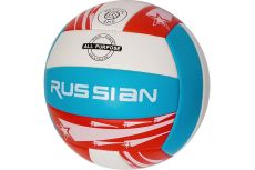 Мяч волейбольный Sportex T07522 р.5