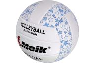 Мяч волейбольный Meik 2898 R18039-2 р.5 синий