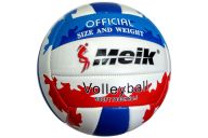 Мяч волейбольный Meik 2811 R18038 р.5