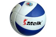 Мяч волейбольный Meik 200 R18041 р.5