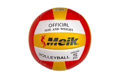 Мяч волейбольный Meik Meik-503 R18035-2 р.5