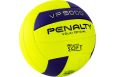 Мяч волейбольный Penalty Bola Volei VP 5000 X 5212712420-U, р.5 фото 1