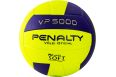 Мяч волейбольный Penalty Bola Volei VP 5000 X 5212712420-U, р.5 фото 3