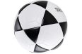 Мяч для футволея Penalty BOLA FUTEVOLEI ALTINHA XXI 5213101110-U р.5 фото 1