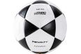 Мяч для футволея Penalty BOLA FUTEVOLEI ALTINHA XXI 5213101110-U р.5 фото 2