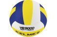 Мяч волейбольный Kelme 9806140-141, р. 5, 18 пан., синт.кожа (ПУ), клееный, бело-желто-синий фото 1