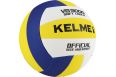 Мяч волейбольный Kelme 9806140-141, р. 5, 18 пан., синт.кожа (ПУ), клееный, бело-желто-синий фото 2