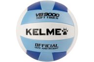 Мяч волейбольный Kelme 8203QU5017-162 р. 5