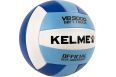 Мяч волейбольный Kelme 8203QU5017-162 р. 5 фото 2