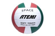 Мяч волейбольный Atemi Space (N), р.5, окруж 65-67