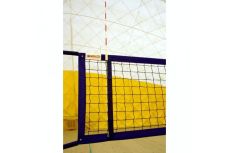 Сетка воллейбольная профессиональная Kv.Rezac 8,5х1м 15095029004
