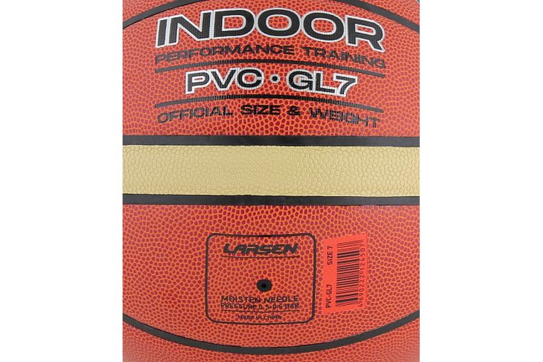 Баскетбольный мяч Larsen PVC-GL7 р.7 фото 2