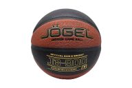 Мяч баскетбольный Jogel JB-900 p.7