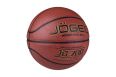 Мяч баскетбольный Jogel JB-700 р.7 фото 1