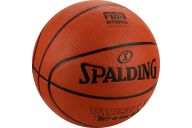 Мяч баскетбольный Spalding Varsity TF-150 Logo FIBA 84421Z_7 р.7