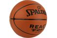 Мяч баскетбольный Spalding TF-250 React 76-801Z р.7 фото 2