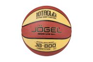 Мяч баскетбольный Jogel JB-800 р.7