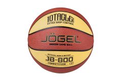 Мяч баскетбольный Jogel JB-800 р.7