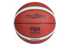 Мяч баскетбольный Molten FIBA Approved B6G3850 р.6