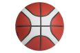 Мяч баскетбольный Molten FIBA Approved B6G3850 р.6 фото 2