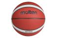 Мяч баскетбольный Molten FIBA Approved B6G3850 р.6 фото 3