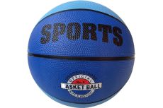 Мяч баскетбольный Sportex B32222-2 р.5