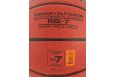 Мяч баскетбольный Larsen RBI-7 Rubber Performance p.7 фото 1