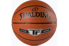 Мяч баскетбольный Spalding Silver TF 76-859Z р.7