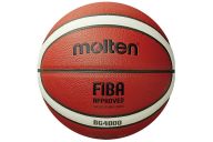 Мяч баскетбольный Molten B7G4000-X, FIBA Appr, р.7