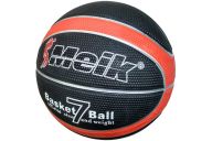 Мяч баскетбольный Sportex Meik MK2310 C28682-3 р.7 черный\красный
