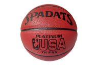 Мяч баскетбольный Sportex E41085 р.7