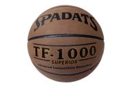 Мяч баскетбольный Sportex E41086-1 р.7