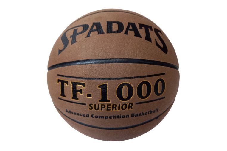Мяч баскетбольный Sportex E41086-1 р.7 