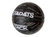 Мяч баскетбольный Sportex E39985 р.7