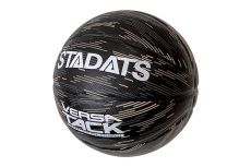Мяч баскетбольный Sportex E39985 р.7