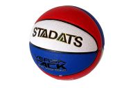 Мяч баскетбольный Sportex E33494-1 р.7