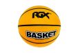 Мяч баскетбольный RGX BB-09 Black/Yellow Sz7 фото 3