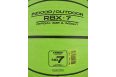 Мяч баскетбольный Larsen RBX7 Lime р.7 фото 1