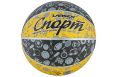 Мяч баскетбольный Larsen Style Black\Yellow р.7 фото 2
