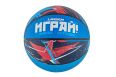 Мяч баскетбольный Larsen RB7 Graffiti Играй p.7 фото 1