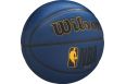 Мяч баскетбольный Wilson NBA Forge Plus WTB8102XB07 р.7 фото 1