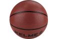 Мяч баскетбольный Kelme Hygroscopic 8102QU5001-217, р. 7, 8 панелей, ПУ, бут.кам., коричнево-черный фото 3