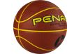 Мяч баскетбольный Penalty Bola Basquete 7.8 crossover X, FIBA, 5212743110-U,р.7,ПУ, бут. камера, оранж. фото 2
