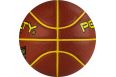 Мяч баскетбольный Penalty Bola Basquete 7.8 crossover X, FIBA, 5212743110-U,р.7,ПУ, бут. камера, оранж. фото 3