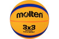 Мяч баскетбольный Molten B33T2000 р. 6, 12пан, резина, бут.камера, нейл.корд, желто-синий
