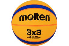 Мяч баскетбольный Molten B33T2000 р. 6, 12пан, резина, бут.камера, нейл.корд, желто-синий