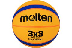 Мяч баскетбольный Molten B33T2000 р. 6, 12пан, резина, бут.камера, нейл.корд, желто-синий