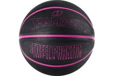 Мяч баскетбольный Spalding Street Phantom 84385z р.7