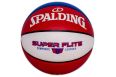 Мяч баскетбольный Spalding Super Flite 76928z р.7 фото 1