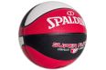 Мяч баскетбольный Spalding Super Flite 76929z р.7 фото 1
